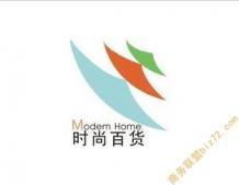 2014中國(guó)武漢日用百貨商品交易會(huì) 生產(chǎn)廠(chǎng)家與價(jià)格趨勢(shì)解析